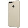 Nillkin Super Frosted Shield Matte cover case for Huawei Honor V9 (Huawei Honor 8 Pro) order from official NILLKIN store